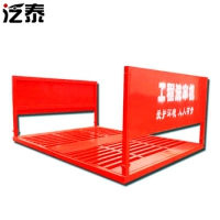 工地洗轮机-自动洗轮机-工地冲洗机-洗车台-工程车洗轮胎机-洗车机